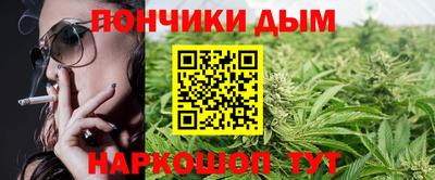 альфа пвп VHQ Нальчик