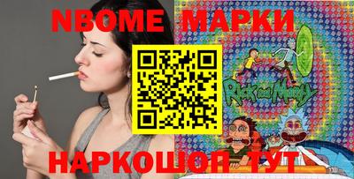 альфа пвп VHQ Нальчик