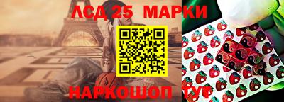 альфа пвп VHQ Нальчик