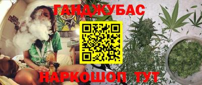 альфа пвп VHQ Нальчик