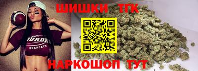 прущие крисы Нарткала