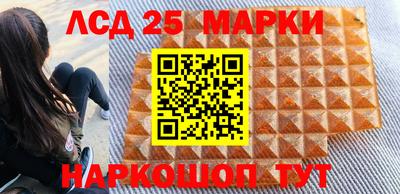 альфа пвп VHQ Нальчик