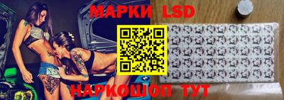 прущие крисы Нарткала