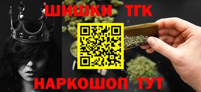 альфа пвп VHQ Нальчик