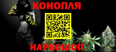 прущие крисы Нарткала