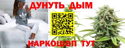 альфа пвп VHQ Нальчик