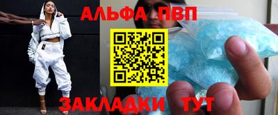 прущие крисы Нарткала