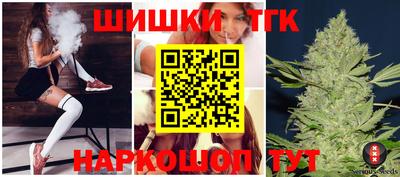 прущие крисы Нарткала