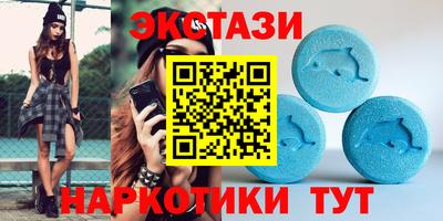 альфа пвп VHQ Нальчик
