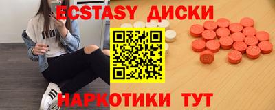 прущие крисы Нарткала