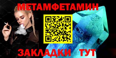 прущие крисы Нарткала