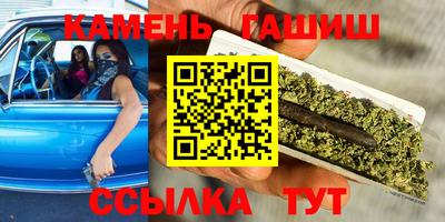 прущие крисы Нарткала