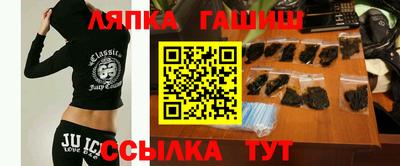альфа пвп VHQ Нальчик