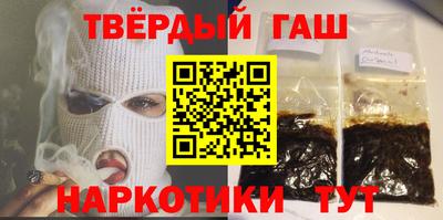 альфа пвп VHQ Нальчик
