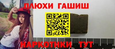 прущие крисы Нарткала