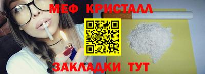 альфа пвп VHQ Нальчик