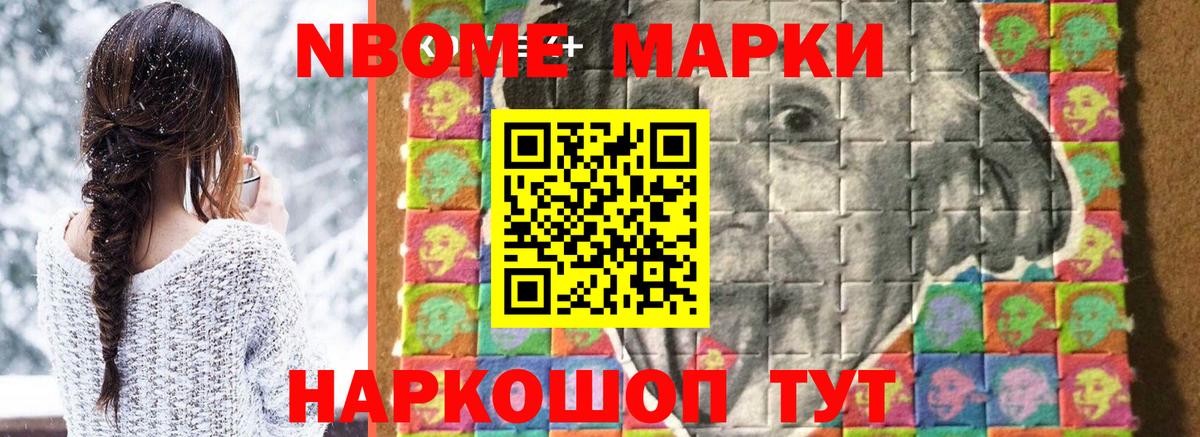 Шатура  МЕГА онион  Вход с VPN  LSD-25 экстази ecstasy 