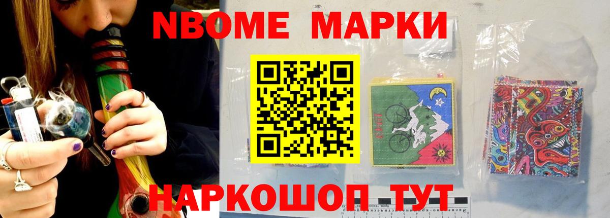 Лсд 25 экстази кислота Шатура